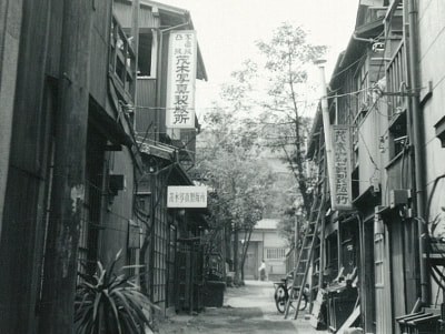 昭和20年代のフォレストの写真