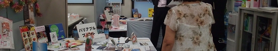 dscf5143.jpg