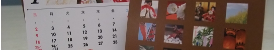 dscf5157.jpg