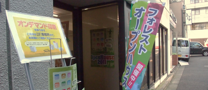 dscf7138.jpg