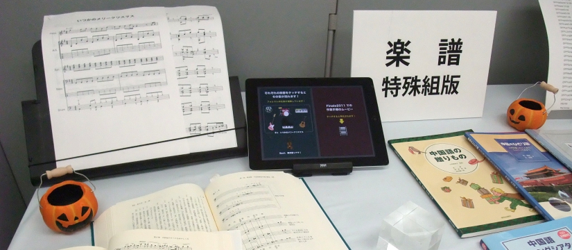 dscf7141.jpg