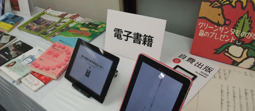 dscf7144.jpg