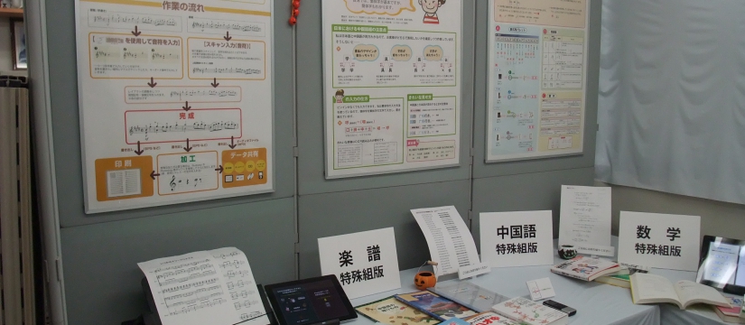dscf7148.jpg