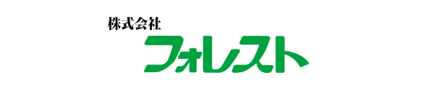 フォレスト